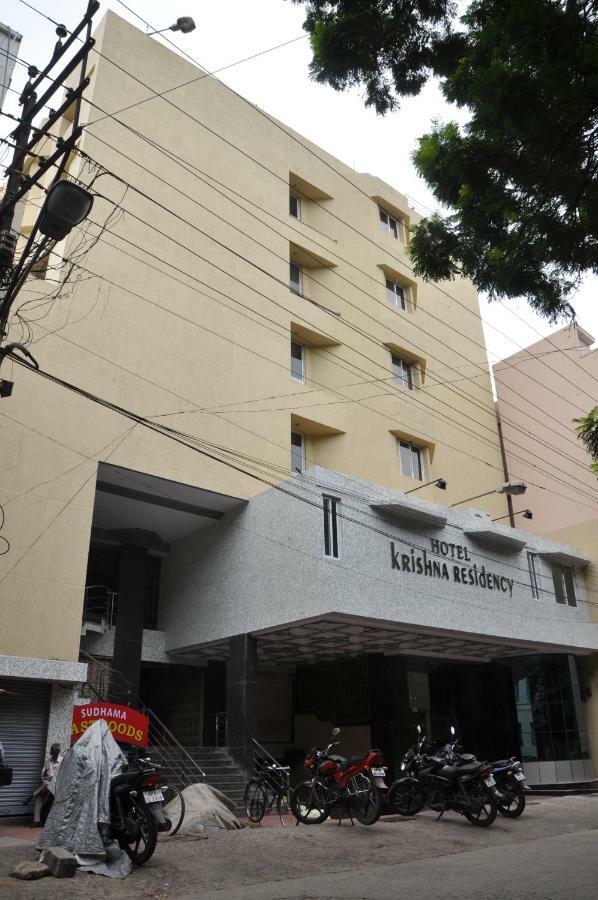 Отель Krishna Residency Виджаявада Экстерьер фото